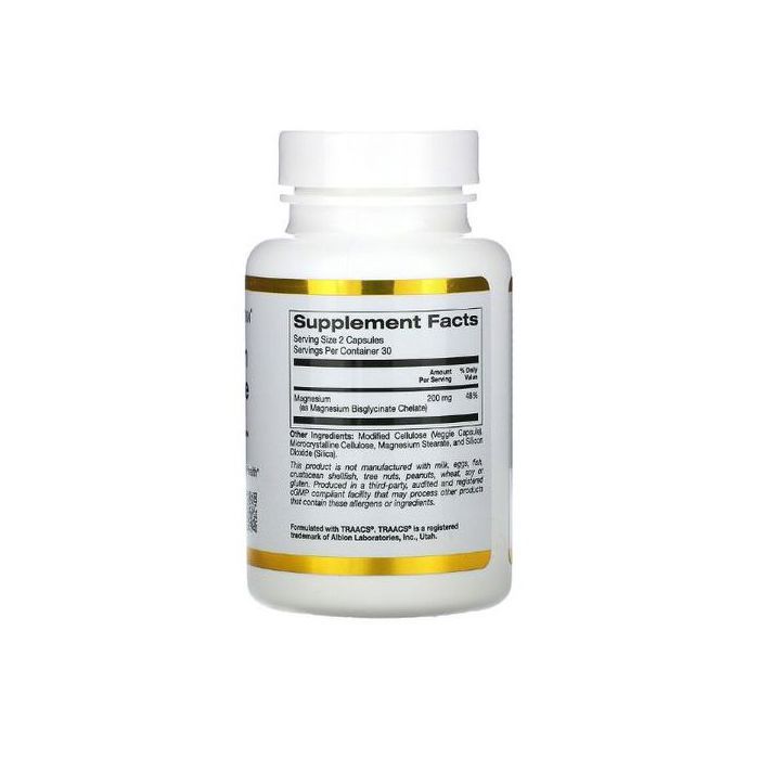 Bisglycinate de magnésium, 60 capsules végétales