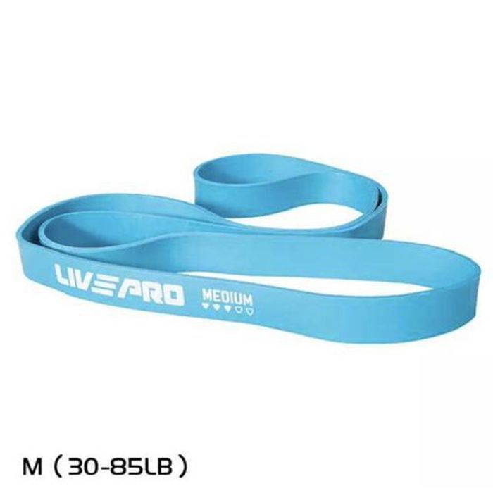 Super Bands - medium bleu 16-38kg