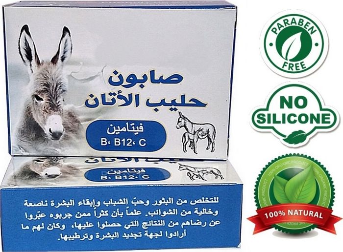 Savon lait d'anesse soin antiride regénérant 70g