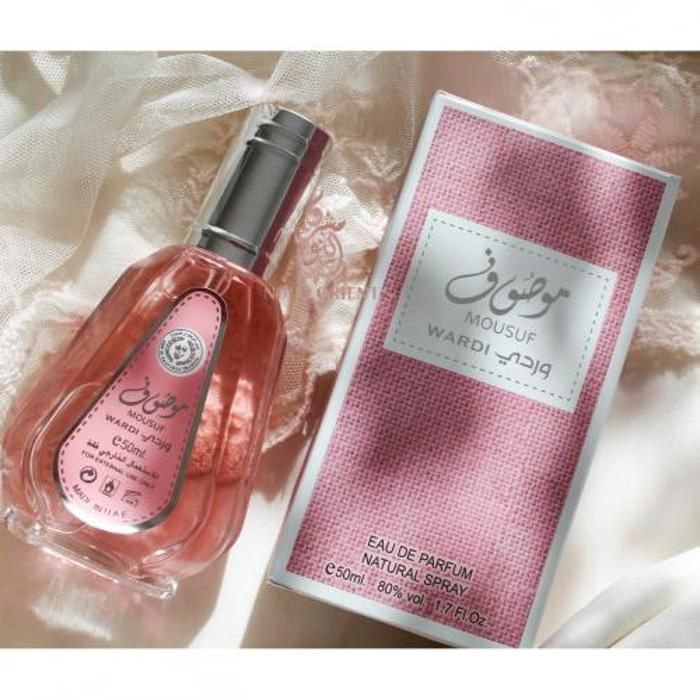 Eau de parfum - Mousuf - Wardi - 50ML - Notes de Litchi et Rose - Famille florale