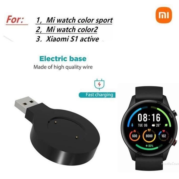 Chargeur Portable - Xiaomi - Mi Watch S1 - Station de charge rapide USB - Connecteur USB