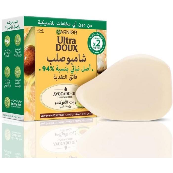 Garnier Ultra Doux Shampoing Solide à l'Avocat & Beurre de Karité 60 g