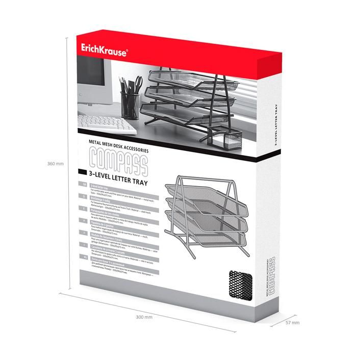 Porte-documents - ERICHKRAUSE - Compass - 3 niveaux - Métal noir - Accès facile aux documents