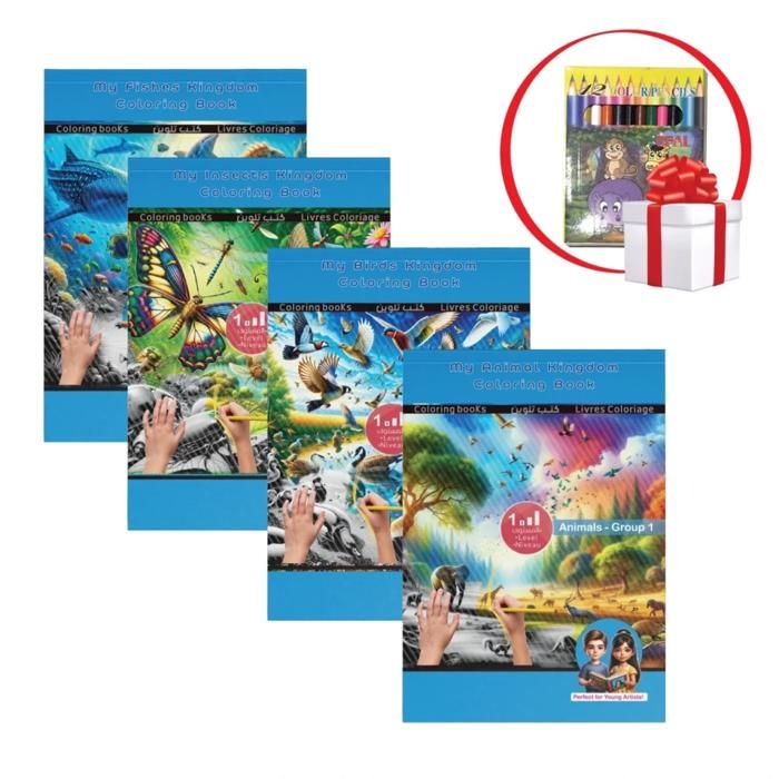 Pack de Livres de Coloriage ARTYDY : Votre Porte vers un Monde de Créativité et d'Apprentissage