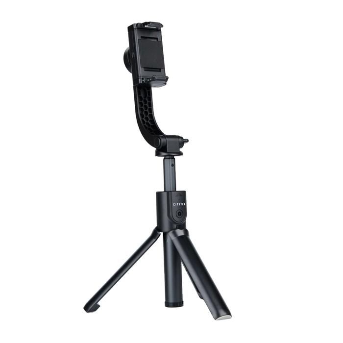 STABILISATEURS GIMBAL BTH MF109227 CITYTEK