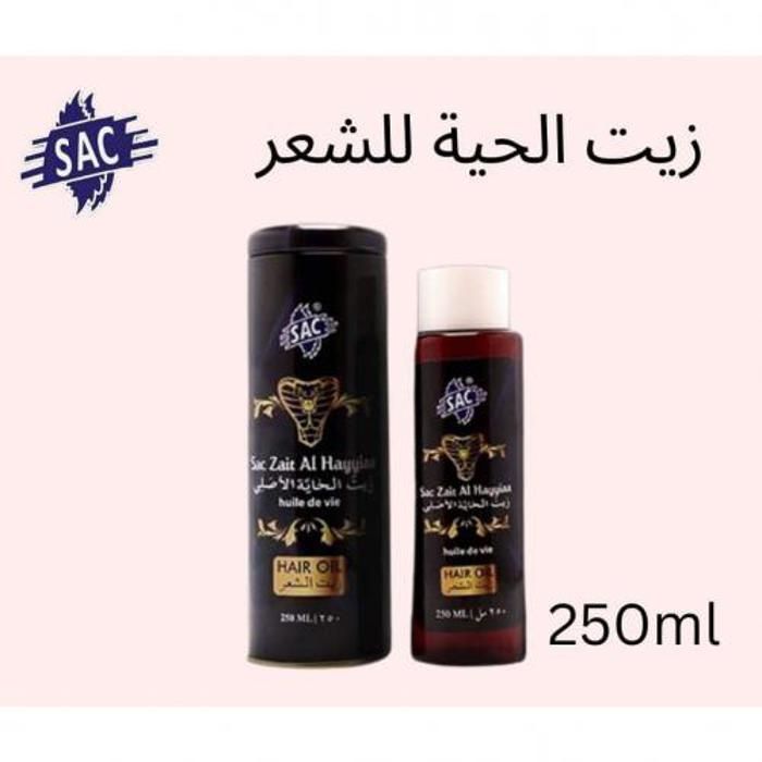 Huile capillaire - Zait Al Hayyiaa - 250ml - Nourrissant - Tous types de cheveux