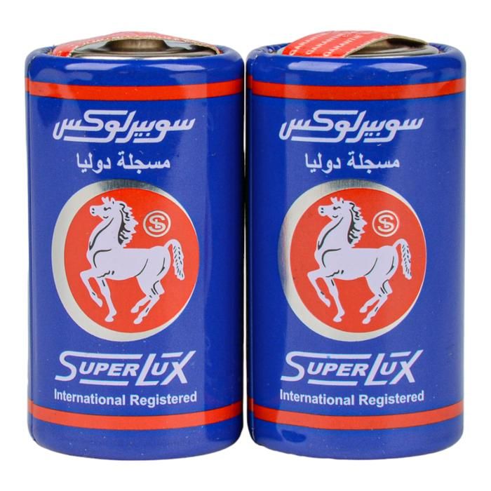 2PILES R20 SUPERLUX (STANDARD)