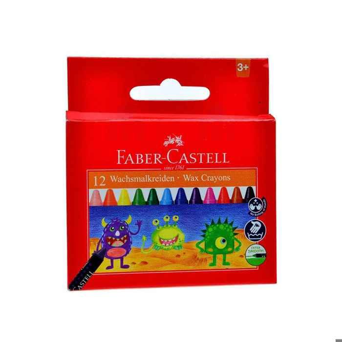 Crayons à cire lavable x12 - FABER-CASTELL