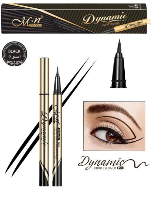 Eye liner - Eyeliner Mine Slim - Très noir - Waterproof - Application facile