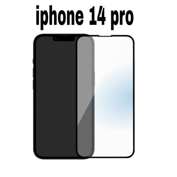 Incassable pour iphone 14 pro proteger et rester long-temps