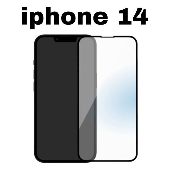 iphone 14 incassable protéger,résistante à la casse