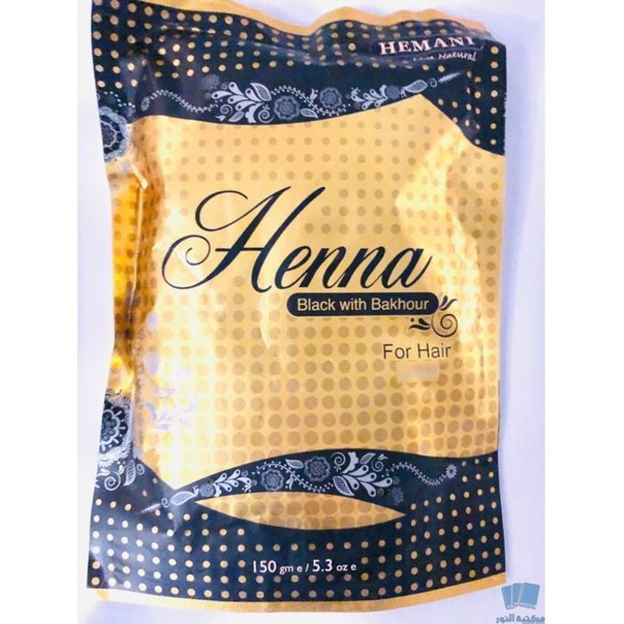 Hemani HENNA / HENNE AVEC BAKHOUR COULEUR NOIRE