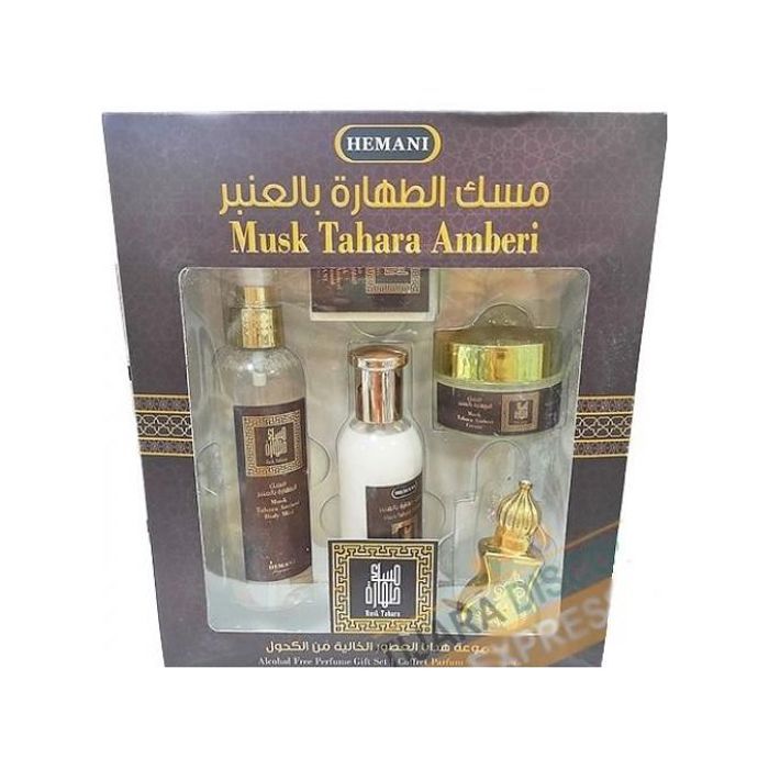 Hemani Coffret Musc Tahara Amber Parfum Femme