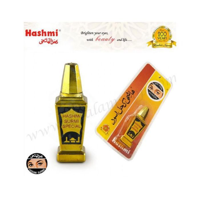 HASHMI KOHL ASWAD EYE-LINER EN POUDRE