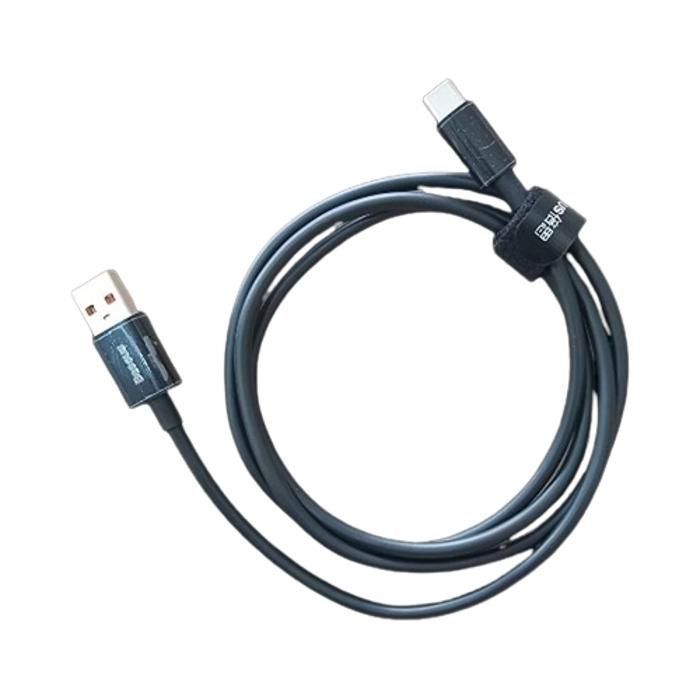 Câble USB Type-C - Baseus - 1 m - Charge Rapide - Transfert Ultra-Rapide - Design Élégant