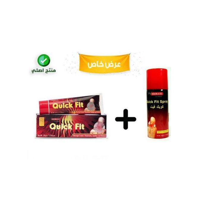 Hemani Spray et crème naturel pour se débarrasser des douleurs articulaires et dorsales