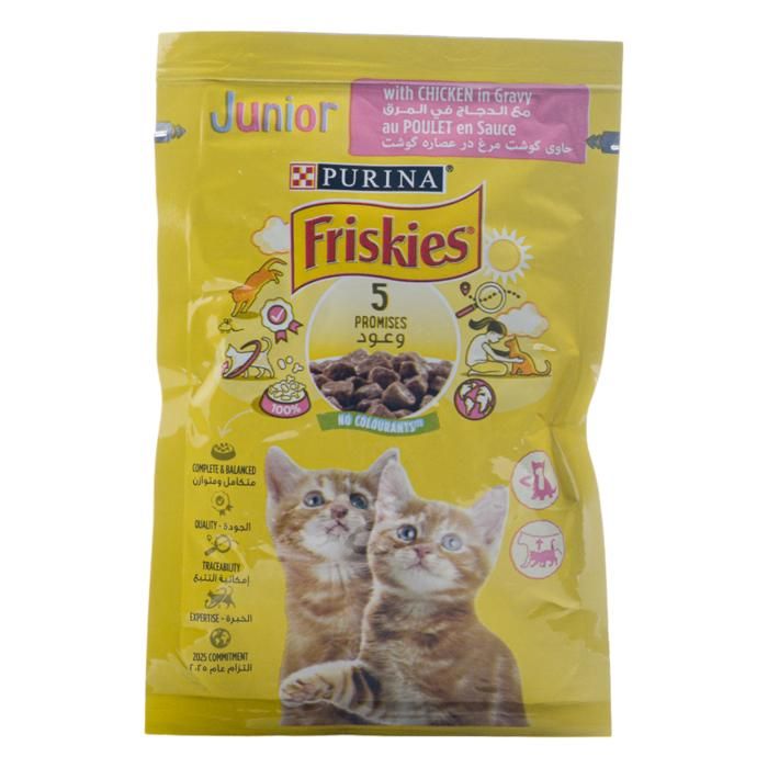 POCHONS CHAT JUNIOR 85G FRISKIES