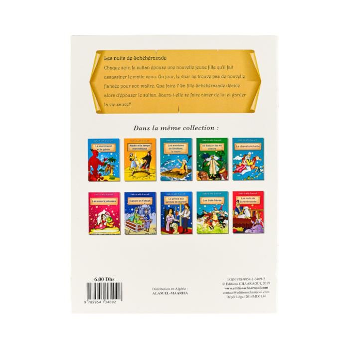 CONTES DES MILLE ET UNE NUITS 1/10