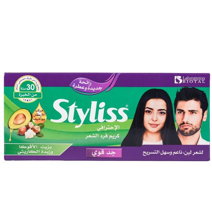 DEFRISANT STYLISS PROFESSIONNEL 95 ML