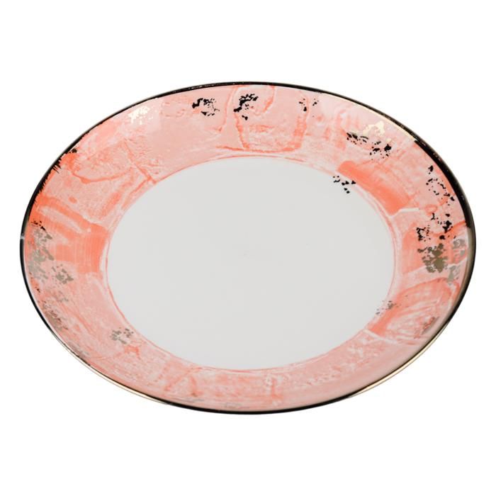 PLAT ROND 30CM PORCEL AV/COUL JAUNE REF Y