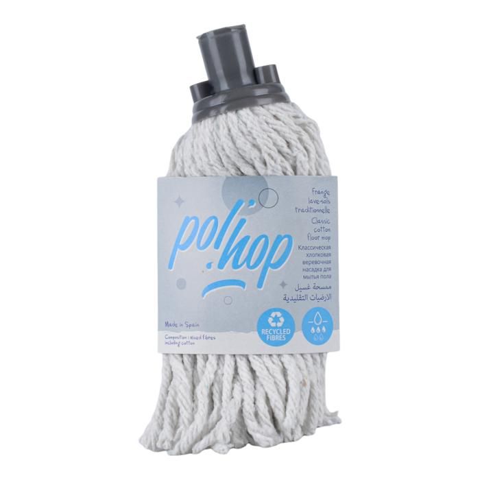 FRANGE COTON LONGUE 211848