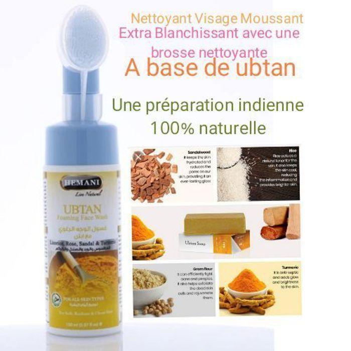 Hemani crème Nettoyant Visage Moussant Ubtan Extra Blanchissant avec brosse nettoyante 3x1