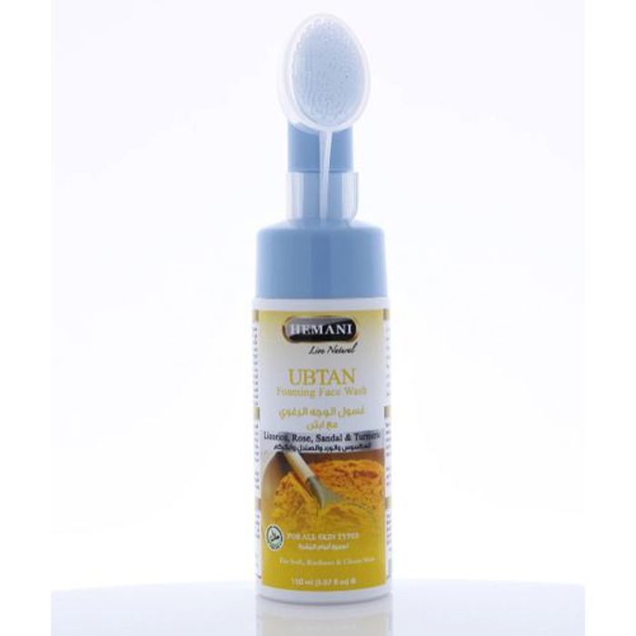 Hemani Nettoyant Visage Moussant Ubtan Extra Blanchissant avec brosse nettoyante