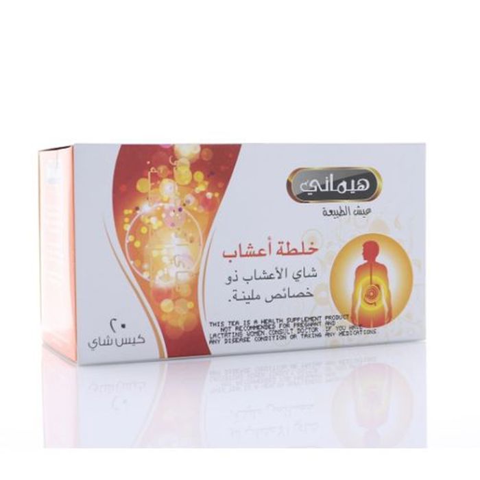 Hemani LAXATIF ANTI-CONSTIPATION Tea ( Fenouil , Séné , terminalia Chebula )