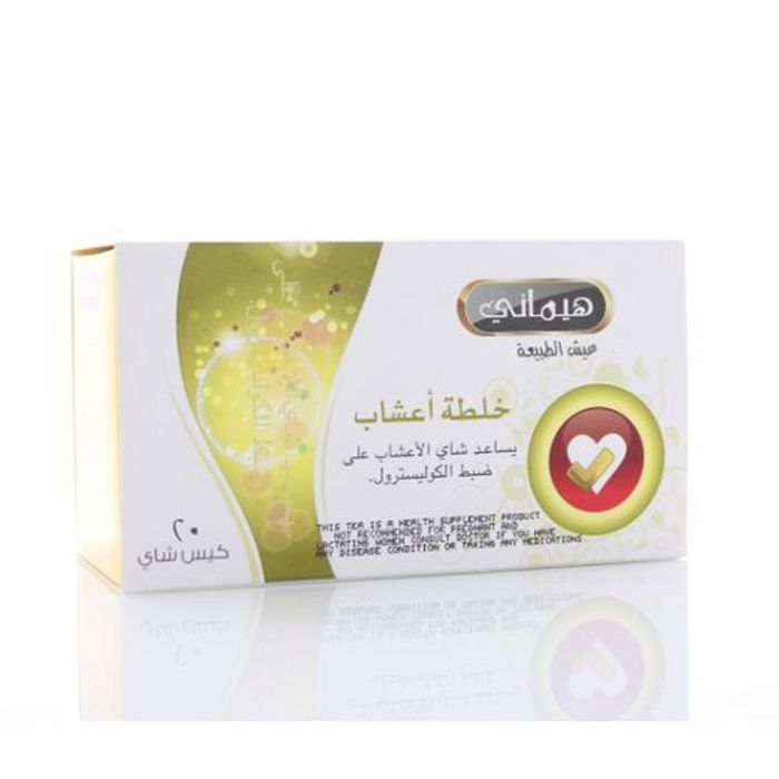 Hemani TISANE CONTRÔLE CHOLESTEROLE