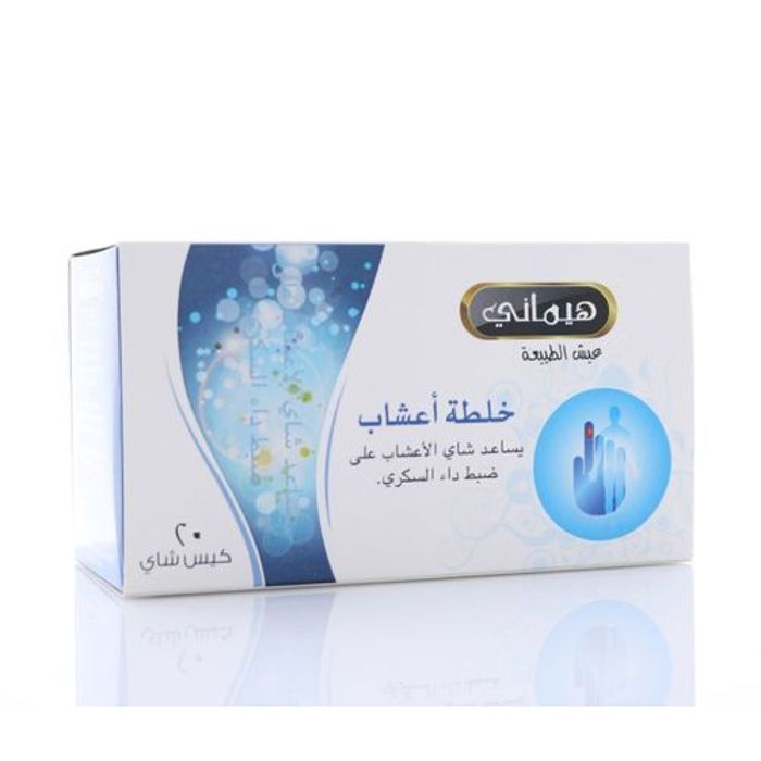 Hemani Diabète Contrôle Thé ( Camomille , Sauge, Fenugrec,Feuille Olivier , canelle,Aloe verra)