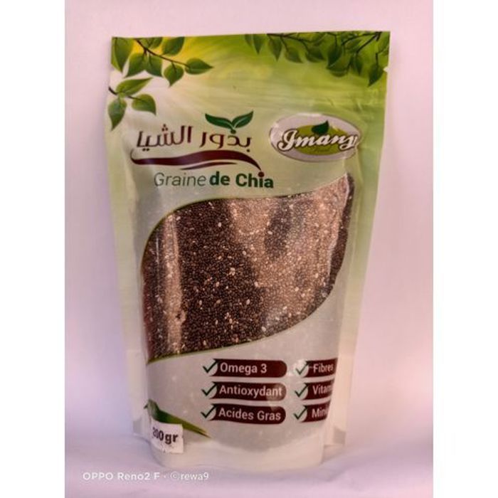 Graines de Chia Bio 200G