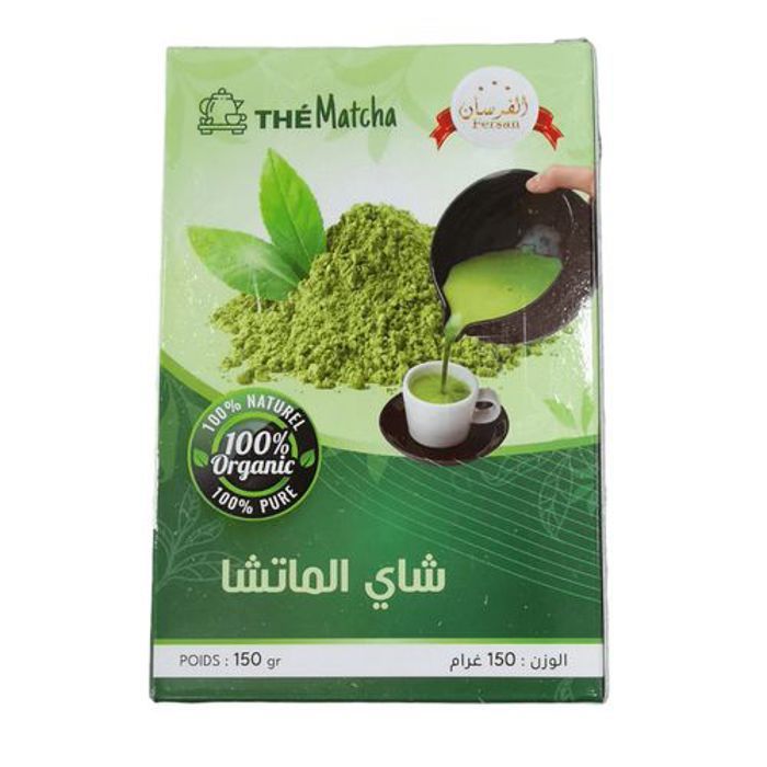 Fersan Thé Matcha Japan Cérémonie. 150 g Antioxydant, Concentration, Minceur