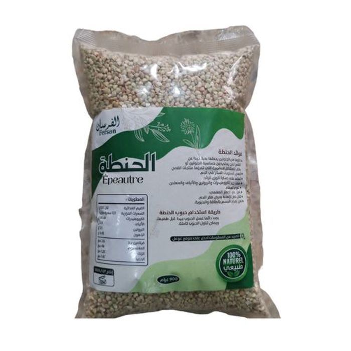 Fersan Graines de Sarrasin complet 900g - Riche en Protéines Sans Gluten