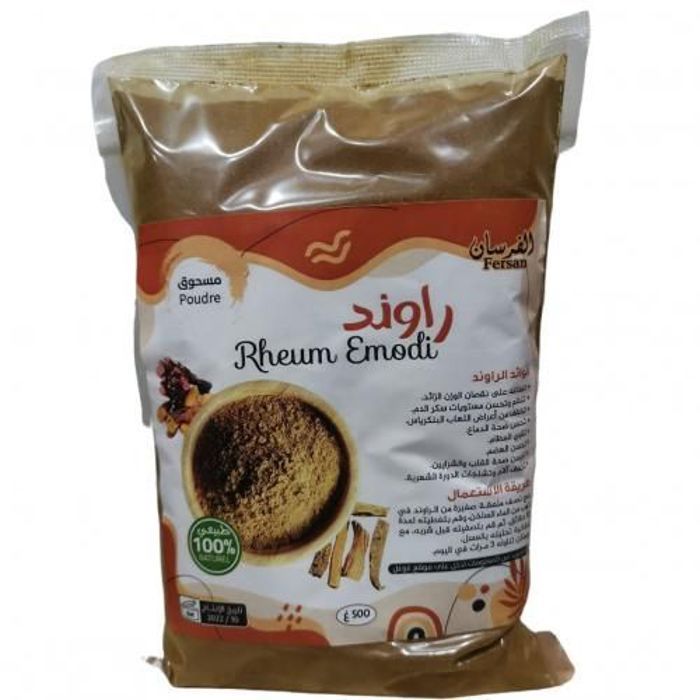 Fersan Racine de Rhubarb Poudre 500G ( Ménopause , Articulations , Transit intestinale )