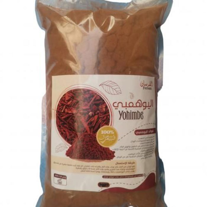 Fersan Pur Yohimbe D'afrique 250g , Libido , Perte de Poids , Pression Artérielle