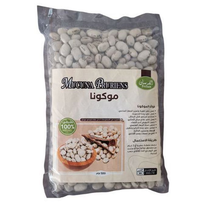 Fersan Mucuna Pruriens 500g, Dopamine - Humeur - Libido