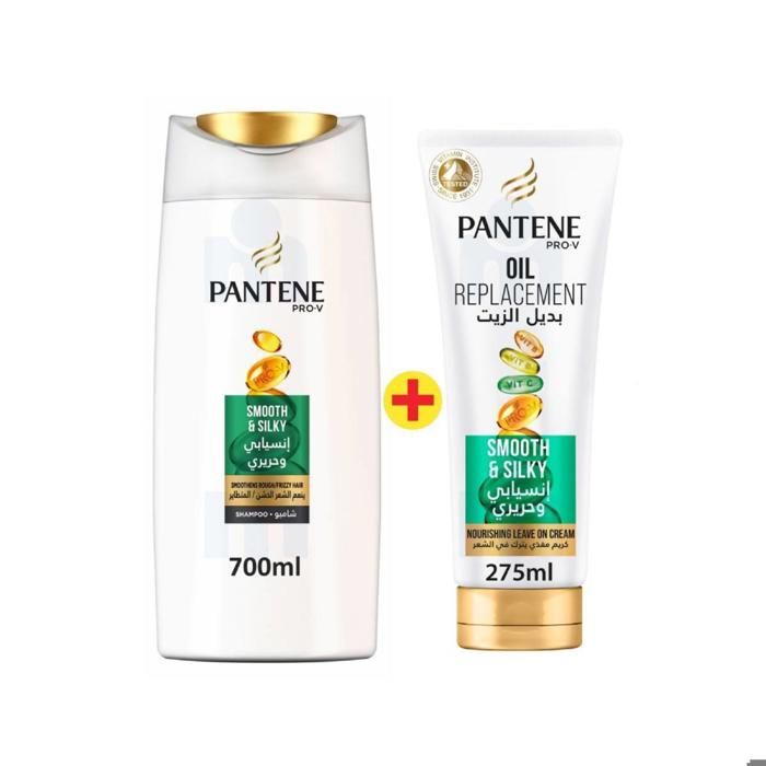 LOT PANTENE LISSE & SOYEUX 700ML+SOIN 275ML