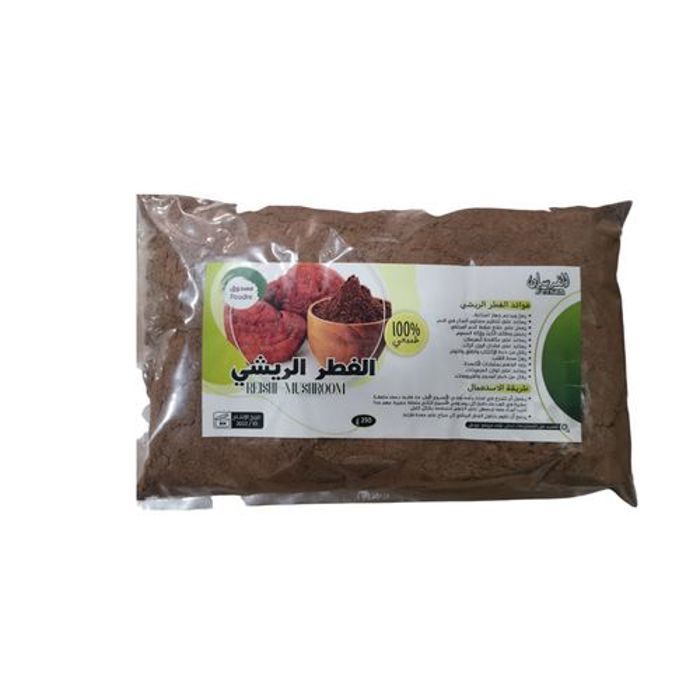 HERBO IDRISSI Champignon Reishi Moulu 250g - Anti cancer - Arthrite- Immunite