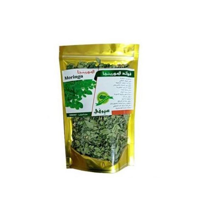 HERBO IDRISSI Moringa En Feuille Super Aliment ANTIOXYDANT MINCEUR