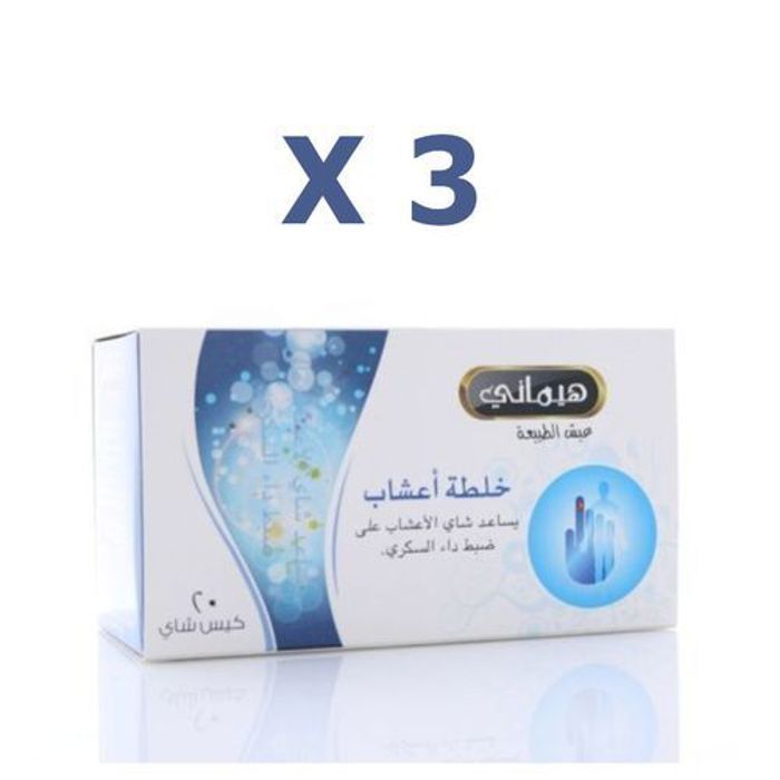Hemani 3 x THÉ aident à réguler Diabétique PACK DE 20 SACHETS