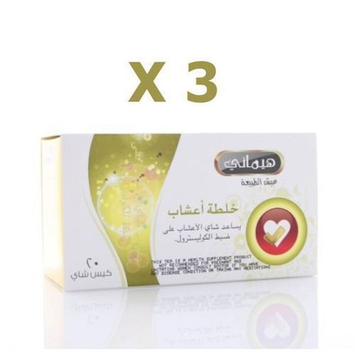 Hemani 3 x THE, TISANE CONTRÔLE CHOLESTEROL, CONTRE LE MAUVAIS CHOLESTEROL