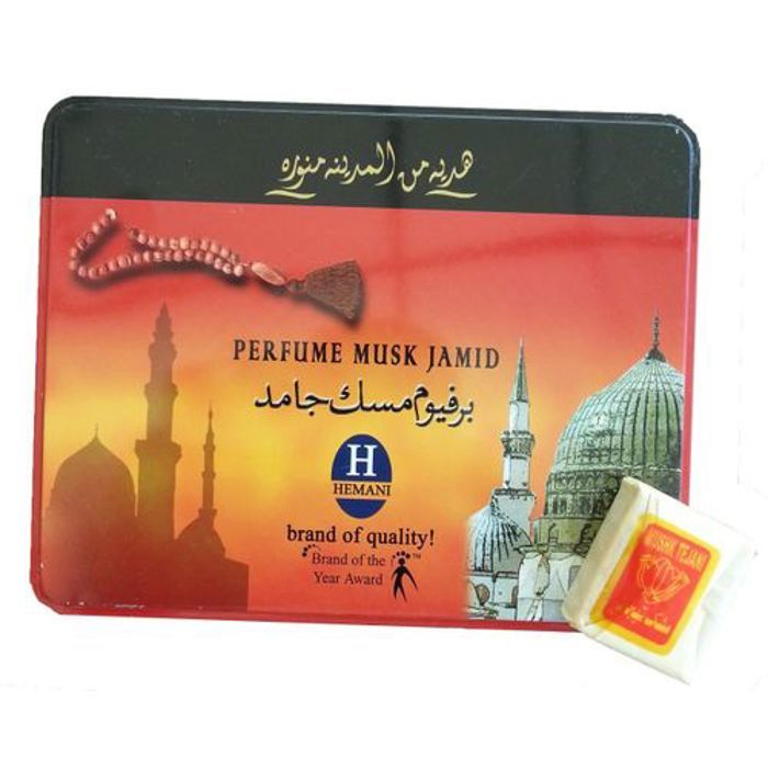 Hemani Lot de 10 Carrés de Ambré