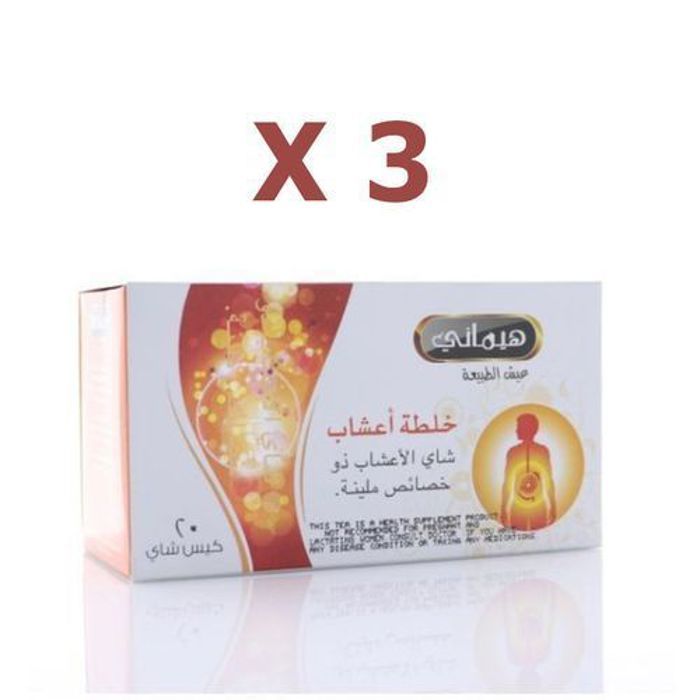 Hemani pack 3 x THE LAXATIF ANTI-CONSTIPATION ( Fenouil , Séné , terminalia Chebula )