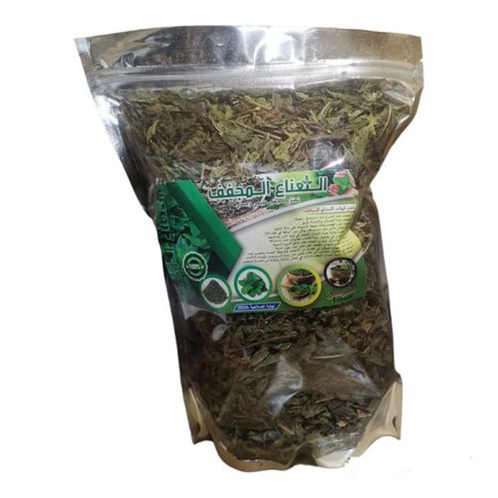 Menthe Sechée , Rhume , Toux , Trouble intestinaux