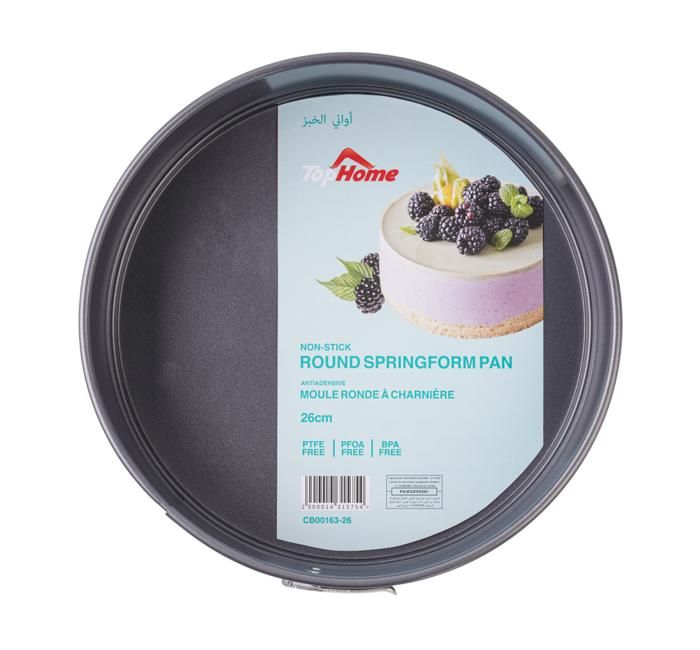 MOULE À CHARNIÈRE AVEC SERRURE EN ACIER INOXYDABL