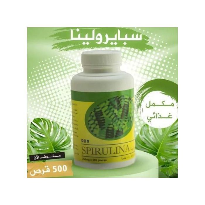 Dxn SPIRULINA DXN 500 COMPRIMES