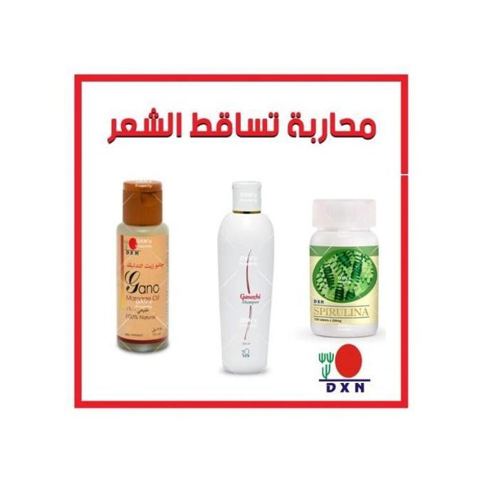 Dxn Gamme de Chute des cheveux Femme &Homme-à base d'extraits naturels