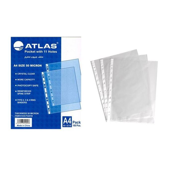 Pochettes de plastification A4 - perforées 50 microns - boite de 100