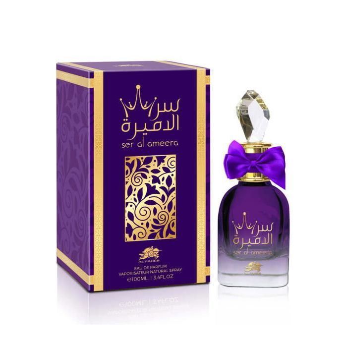 Eau de Parfum - Ser al Ameera - 80ml - Unisexe - Oriental - Floral