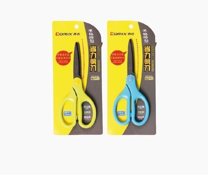 Ciseau 17.5cm  -  Comix